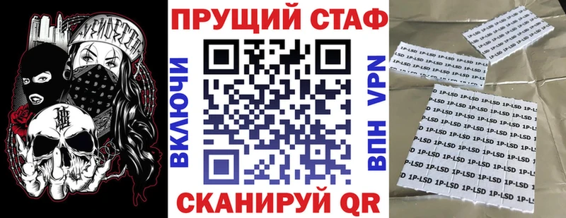 Где купить наркотики Богородск Каннабис Кокаин ГАШ Меф мяу мяу