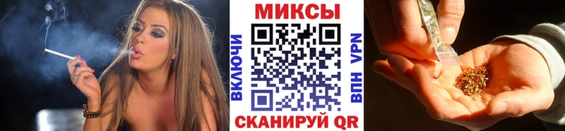 площадка формула  Богородск  БУТИРАТ жидкий экстази 