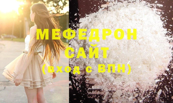 наркотики Арсеньев