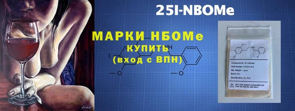 амф Остров
