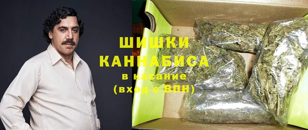 наркотики Арсеньев