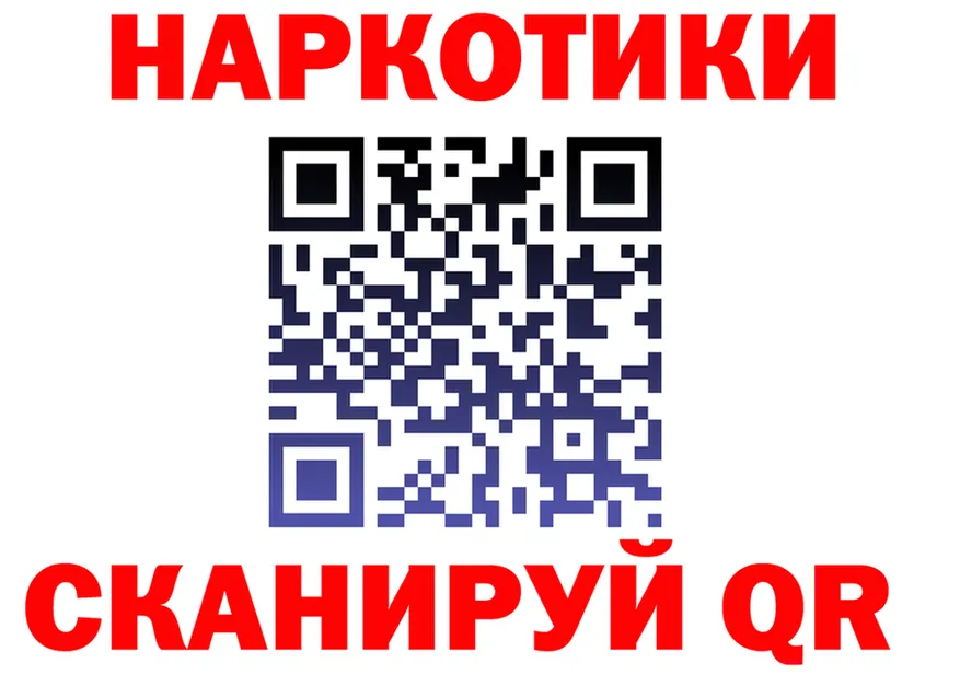 АМФ VHQ зеркало shop мега Богородск