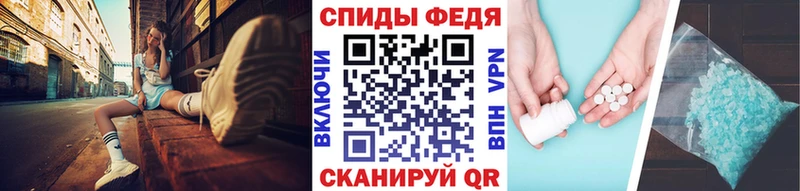 купить наркотики сайты Богородск Метамфетамин витя