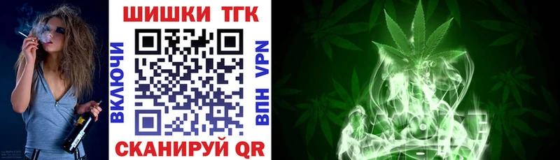 Бошки марихуана LSD WEED Богородск